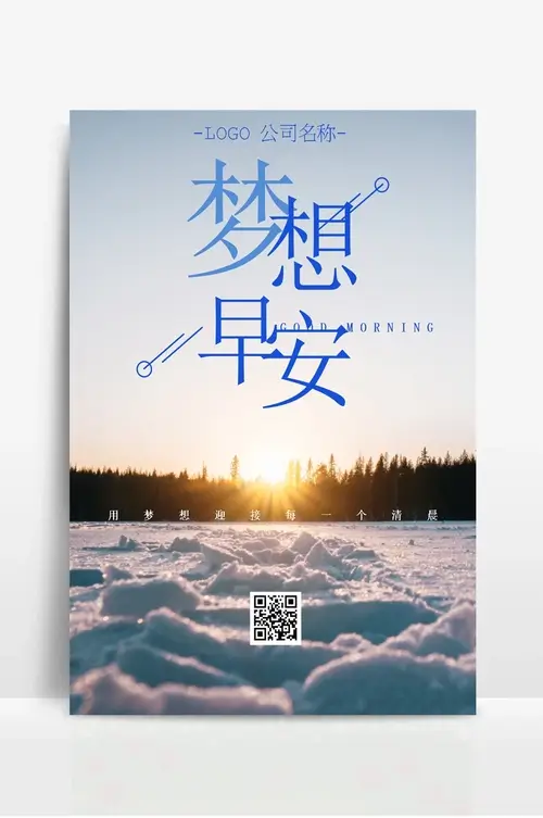云南旅游十大景点排名介绍