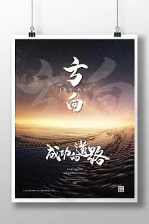 云南旅游几月份去比较好