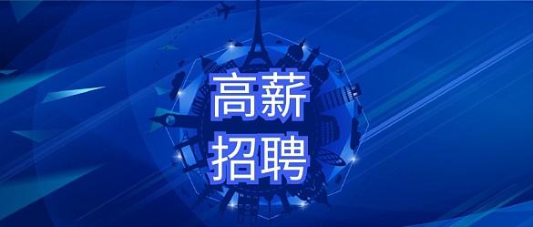 云南旅游攻略自由行最佳路线日本